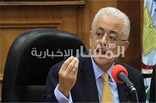 د. طارق شوقي، وزير التربية والتعليم الفنى