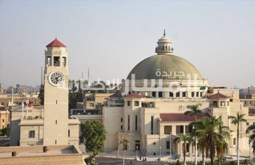 جامعة القاهرة - أرشيفية